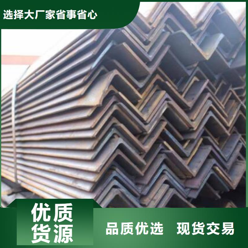 角钢不锈钢板一手价格