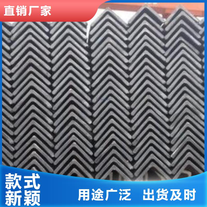 不锈钢角钢中心批发