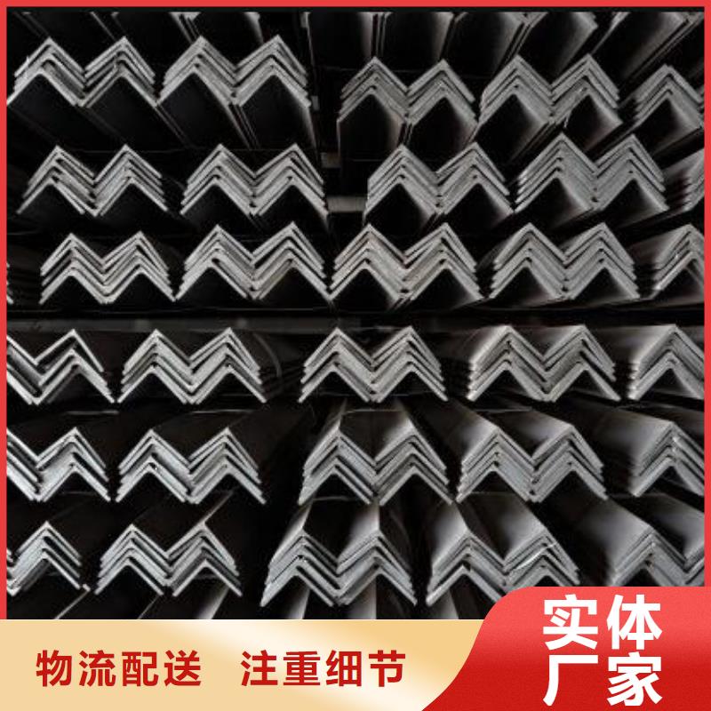 不锈钢管视频-洛龙|伊川|焦作|郑州|南阳|商丘|许昌不锈钢管品质优良-福日达金属材料(洛阳市分公司)