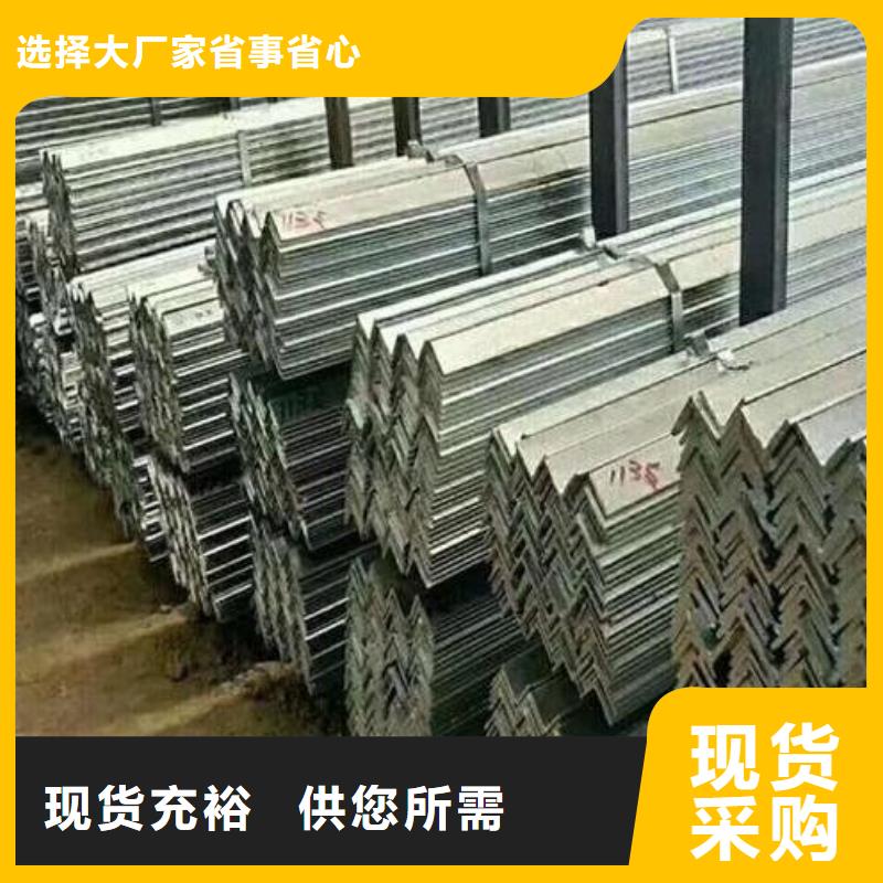 角钢TP316薄壁不锈钢管商家