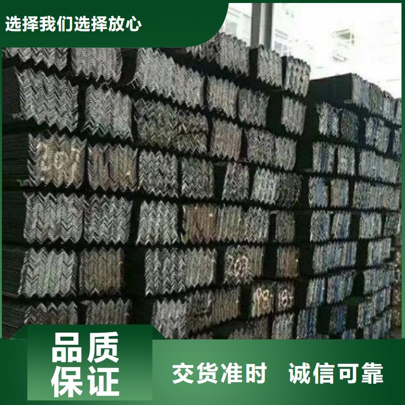 不锈钢角钢厂家直供批发