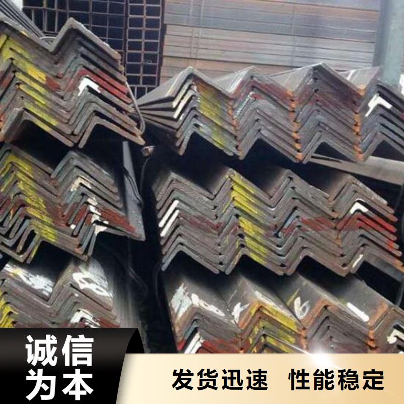 不锈钢角钢厂家直供批发