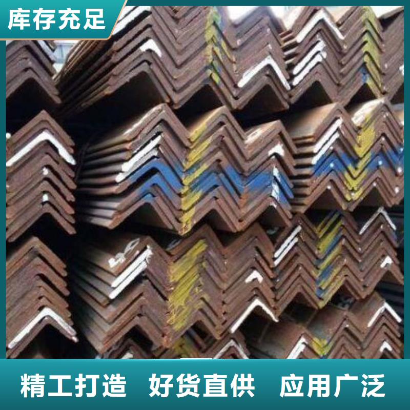 角钢不锈钢板一手价格