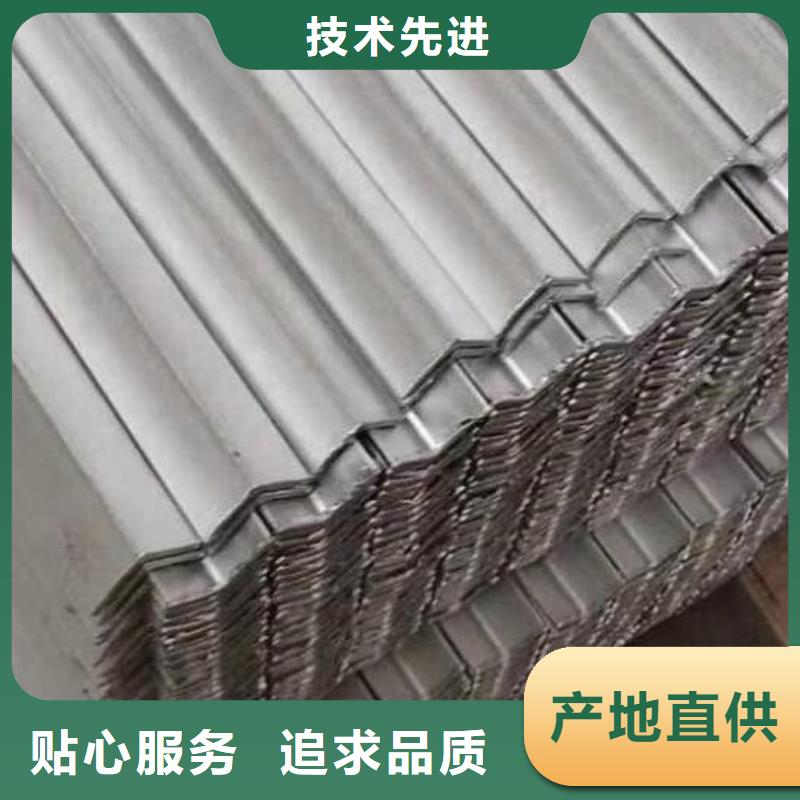 非标角钢零售批发