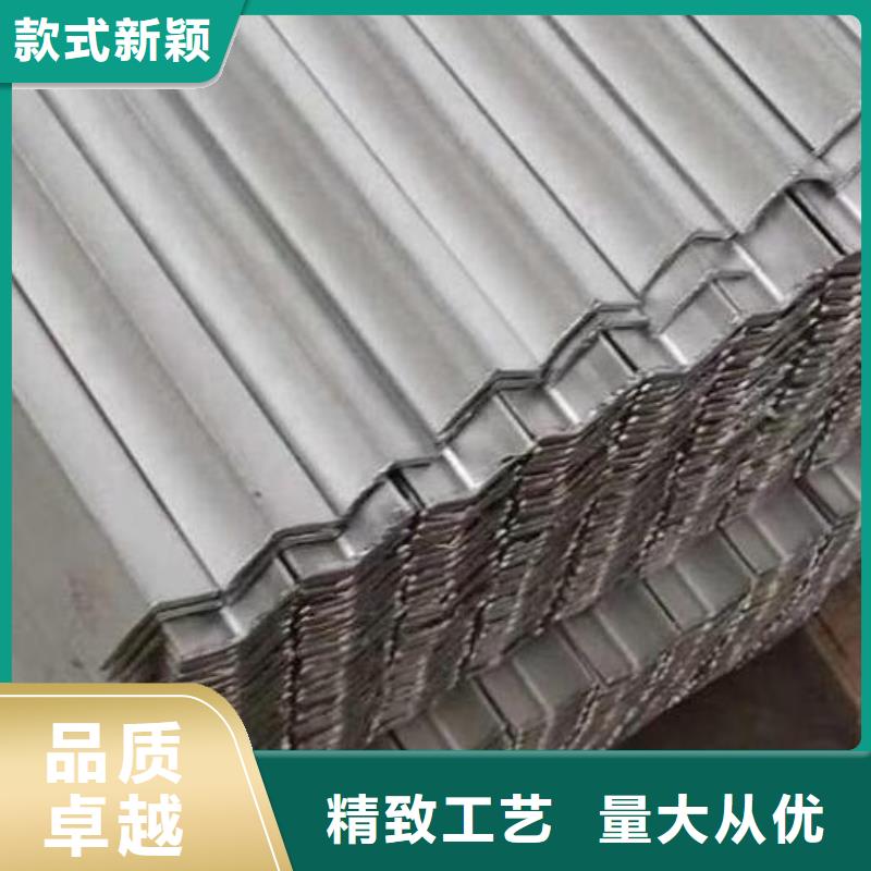 角钢不锈钢板一手价格