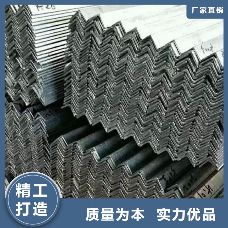 角钢不锈钢板一手价格