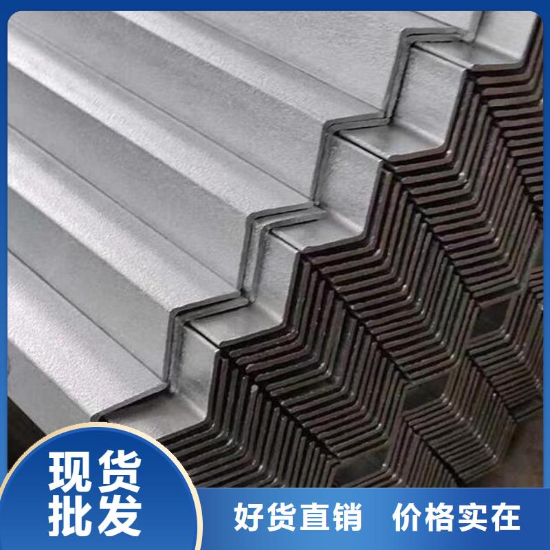 角钢不锈钢板一手价格