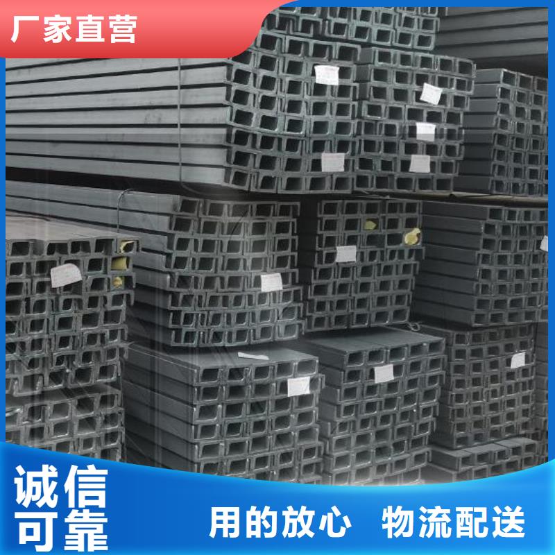 不锈钢管-视频-廊坊市不锈钢管-(本地)可服务区域大城|固安|邢台|衡水|唐山|石家庄
