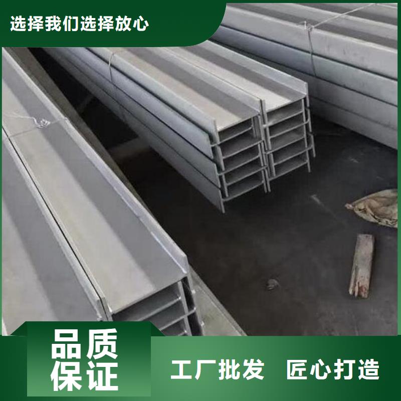 不锈钢管-视频-廊坊市不锈钢管-(本地)可服务区域大城|固安|邢台|衡水|唐山|石家庄