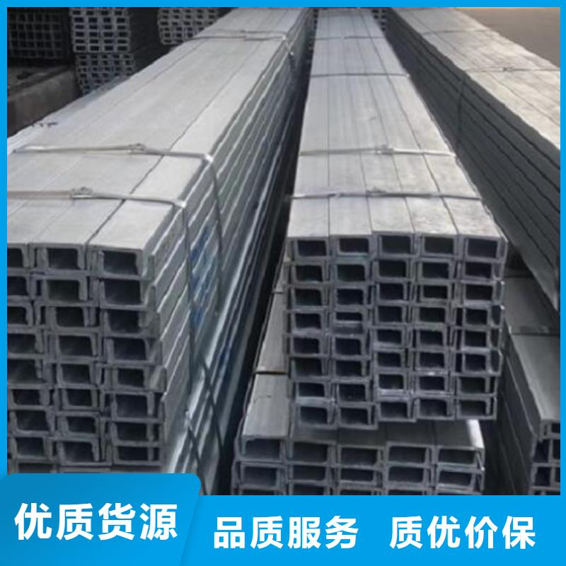 不锈钢管视频-不锈钢管_四川省内江市市场覆盖隆昌|资中|自贡|成都|南充|绵阳|凉山|遂宁等