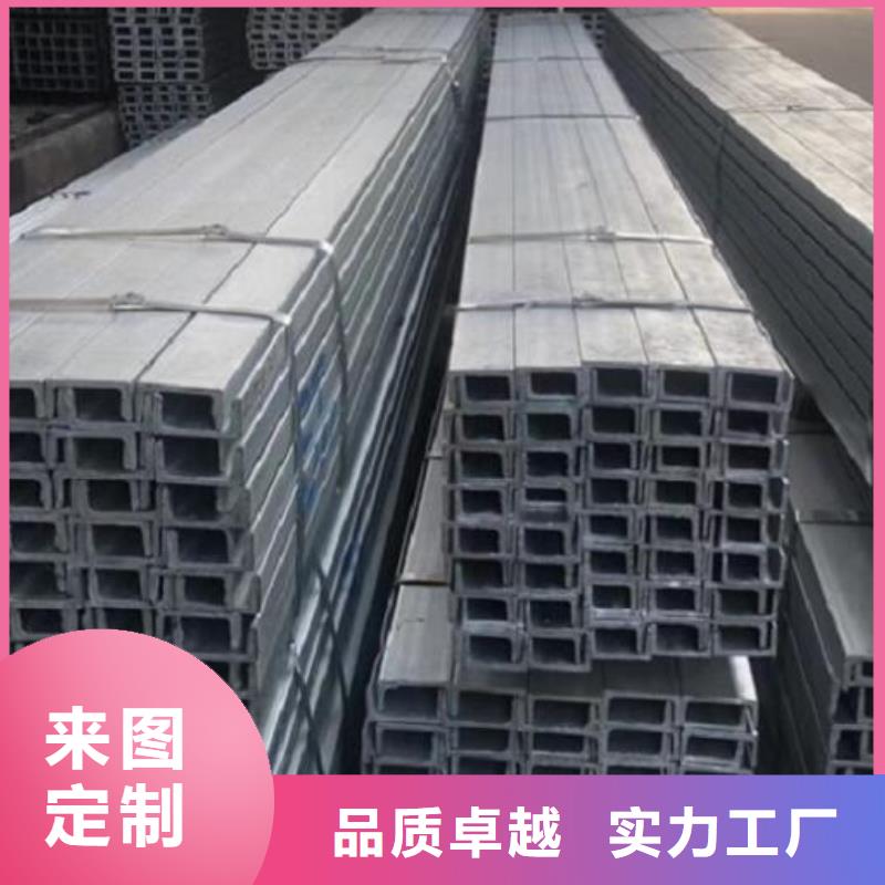 不锈钢管-视频-廊坊市不锈钢管-(本地)可服务区域大城|固安|邢台|衡水|唐山|石家庄