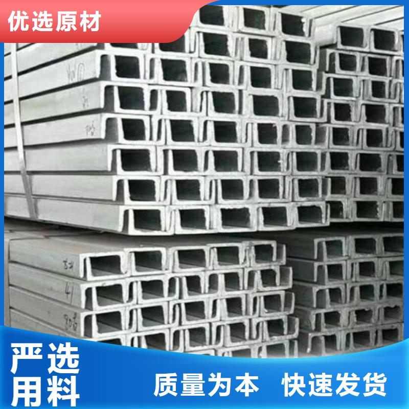 不锈钢管视频-不锈钢管_四川省内江市市场覆盖隆昌|资中|自贡|成都|南充|绵阳|凉山|遂宁等