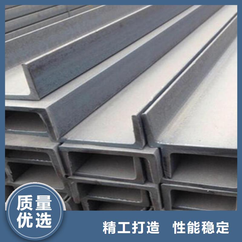 镀锌槽钢价格型号全批发