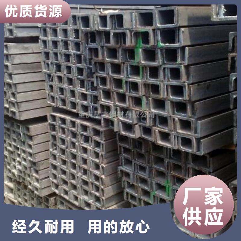 不锈钢管视频-不锈钢管_四川省内江市市场覆盖隆昌|资中|自贡|成都|南充|绵阳|凉山|遂宁等