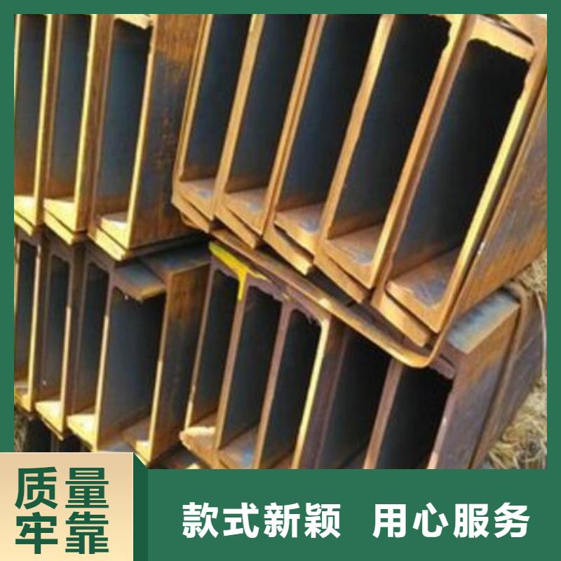 槽钢_不锈钢管细节展示