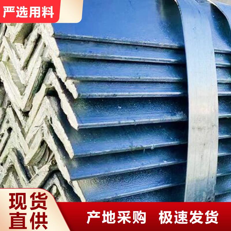 Q345B槽钢发货快批发