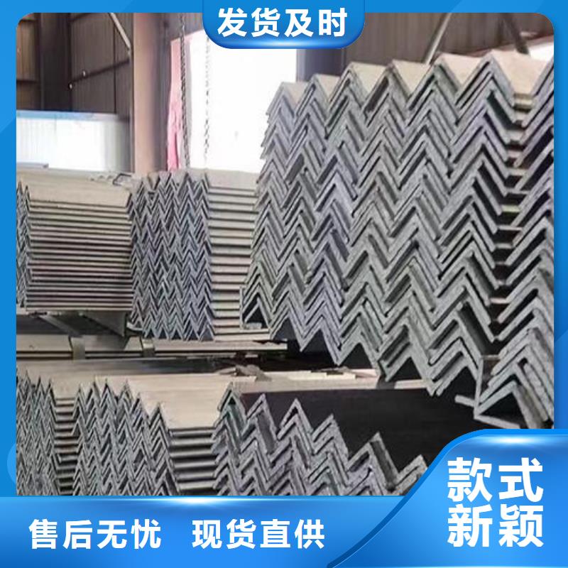 Q235B槽钢批发零售零售