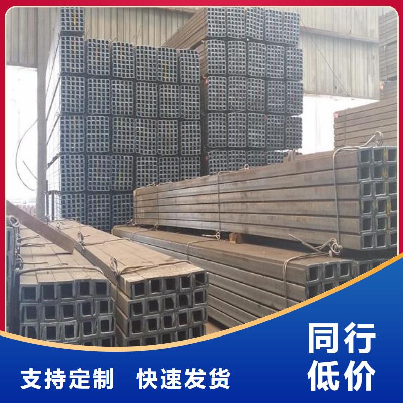 Q235B槽钢畅销全国零售