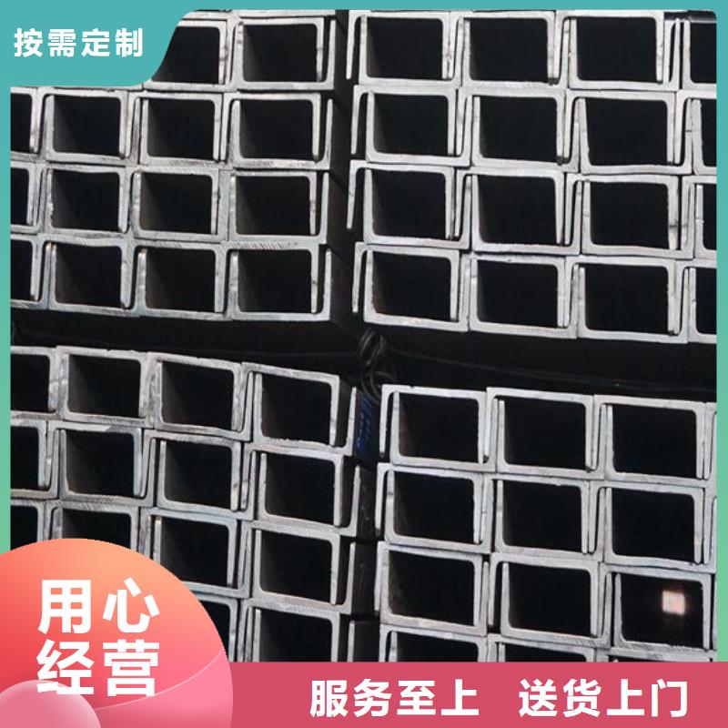 不锈钢管-视频-廊坊市不锈钢管-(本地)可服务区域大城|固安|邢台|衡水|唐山|石家庄