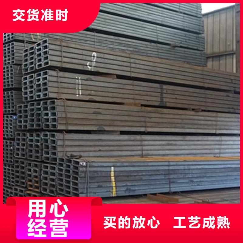 不锈钢槽钢安装批发