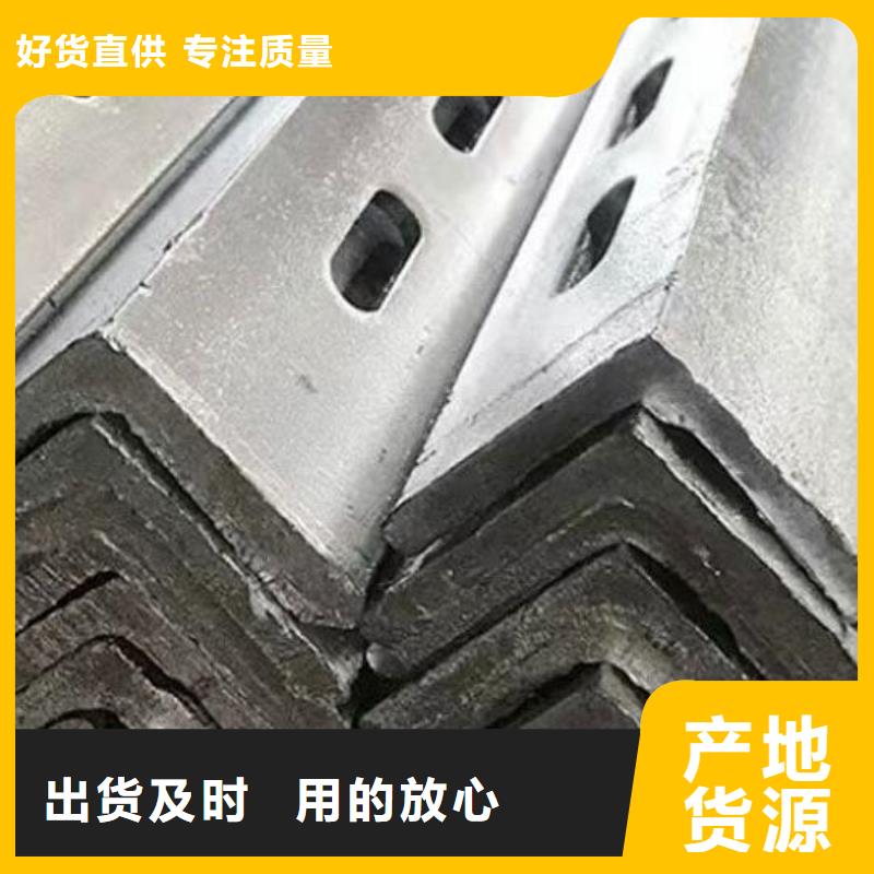 Q235B槽钢批发零售零售