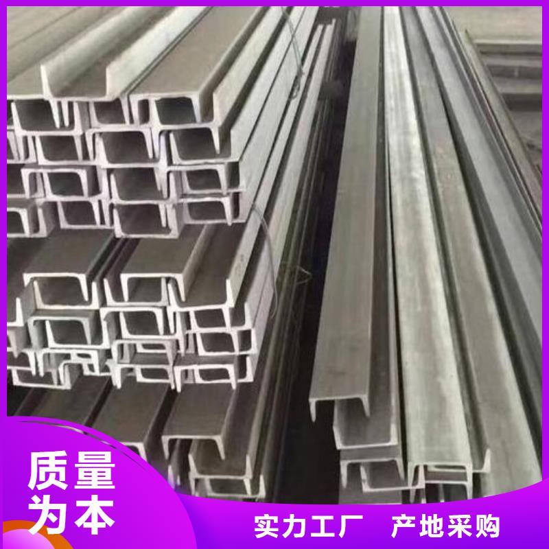 Q235B槽钢批发零售零售