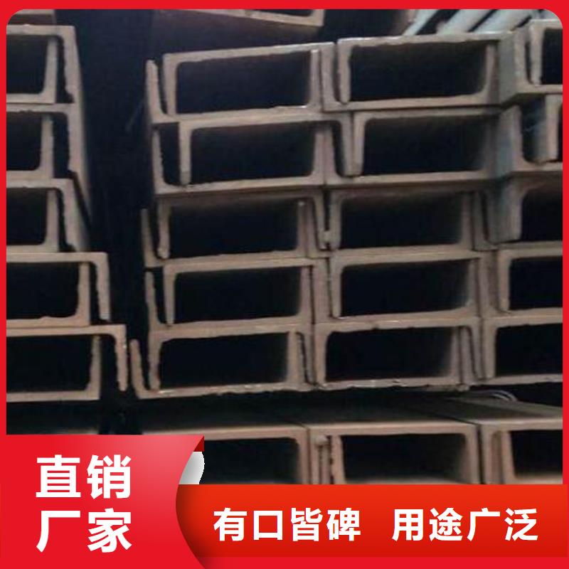 槽钢316L大口径不锈钢管款式多样