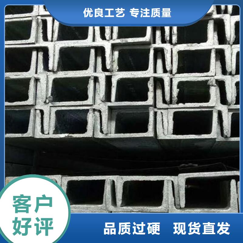 槽钢316L大口径不锈钢管款式多样