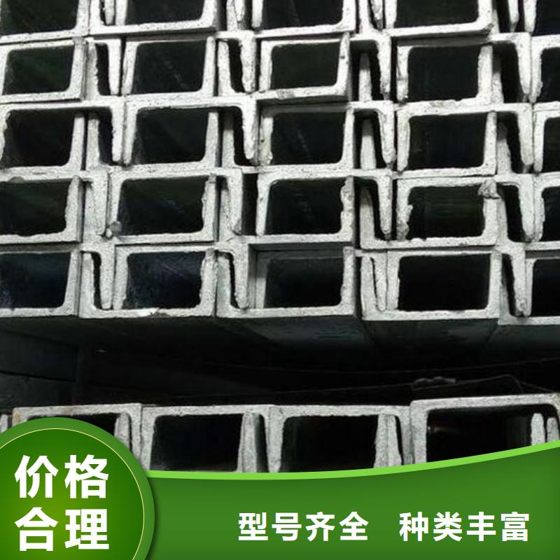 Q235B槽钢批发零售零售