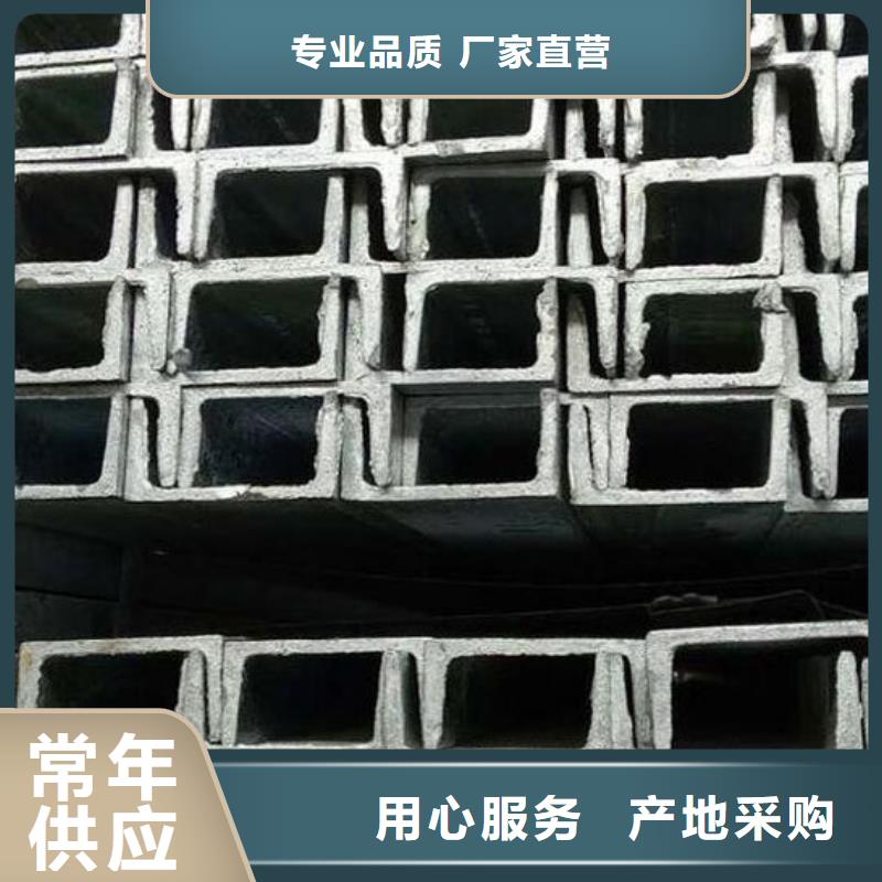 不锈钢管-视频-廊坊市不锈钢管-(本地)可服务区域大城|固安|邢台|衡水|唐山|石家庄