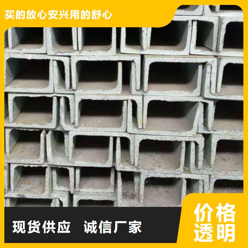 槽钢316L大口径不锈钢管款式多样