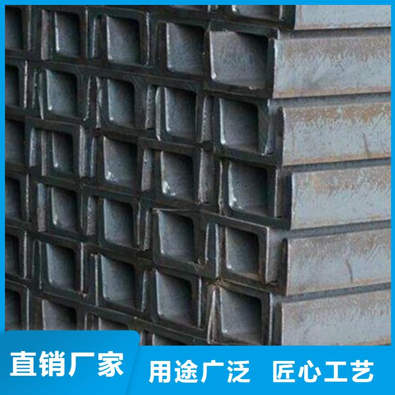 Q235B槽钢批发零售零售