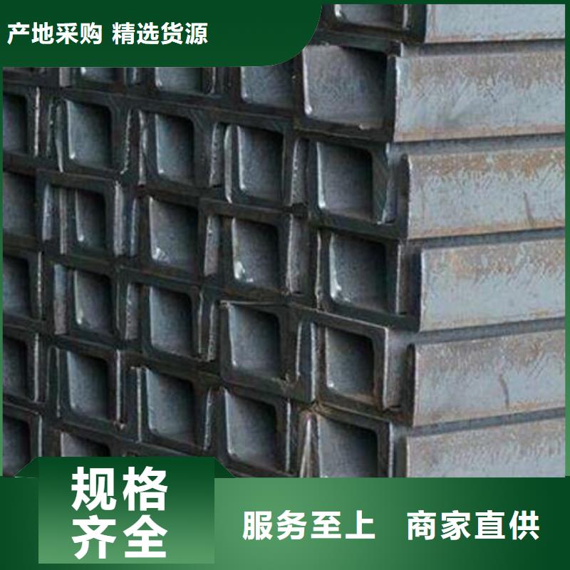 槽钢316L大口径不锈钢管款式多样