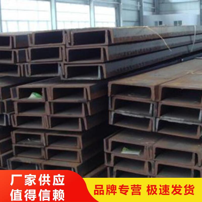 槽钢316L大口径不锈钢管款式多样
