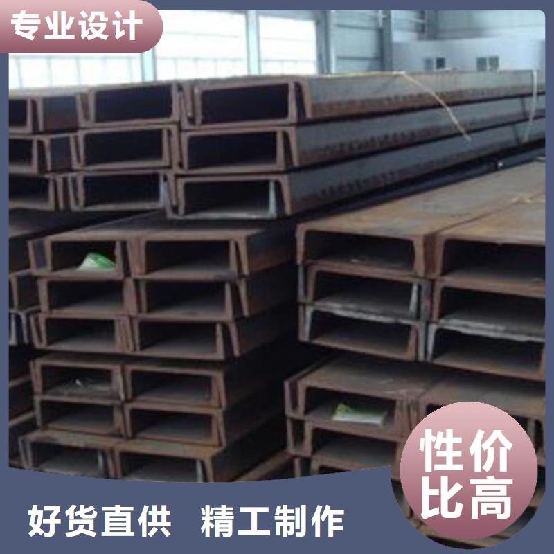 镀锌槽钢价格型号全批发