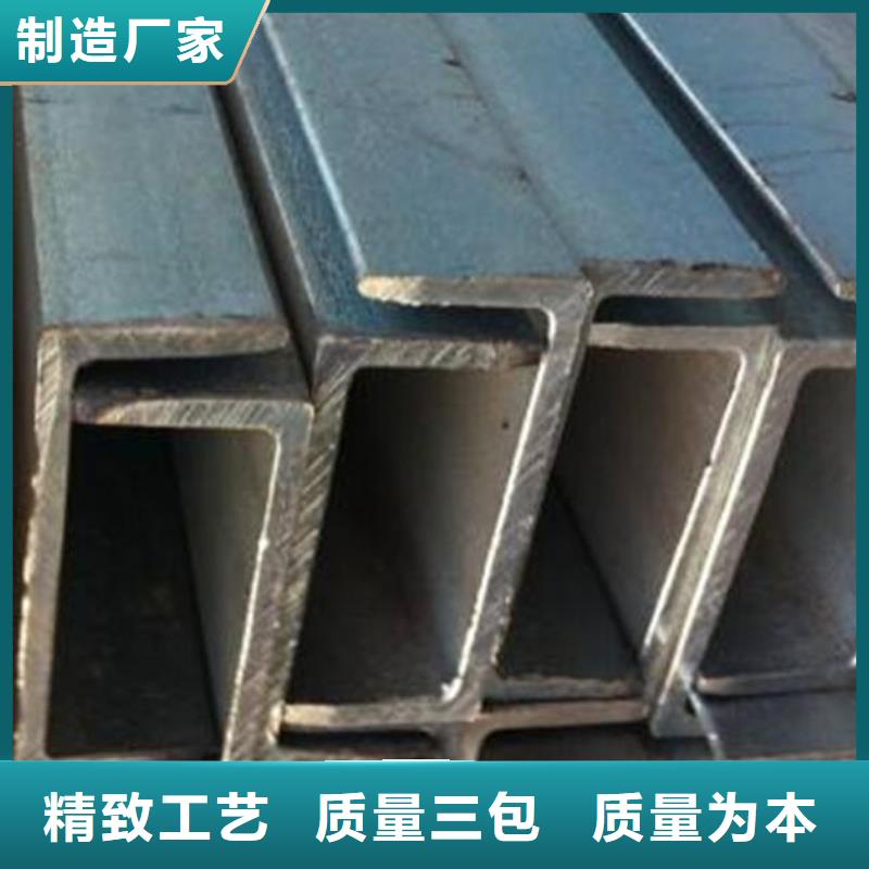 镀锌槽钢来电咨询批发