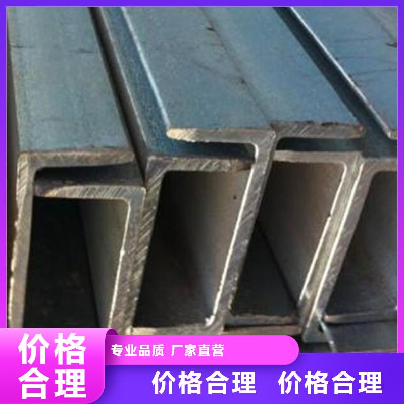 槽钢316L大口径不锈钢管款式多样
