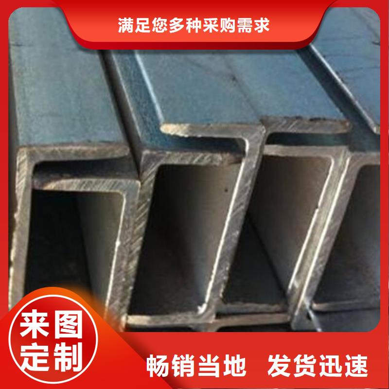镀锌槽钢价格型号全批发