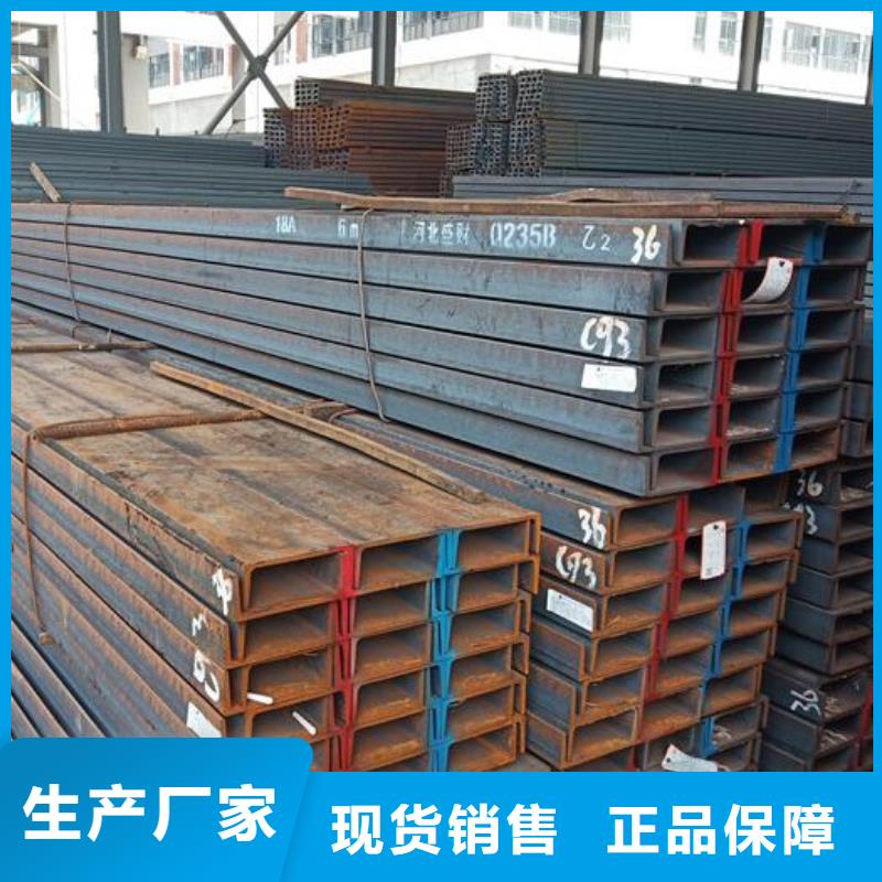 槽钢316L大口径不锈钢管款式多样