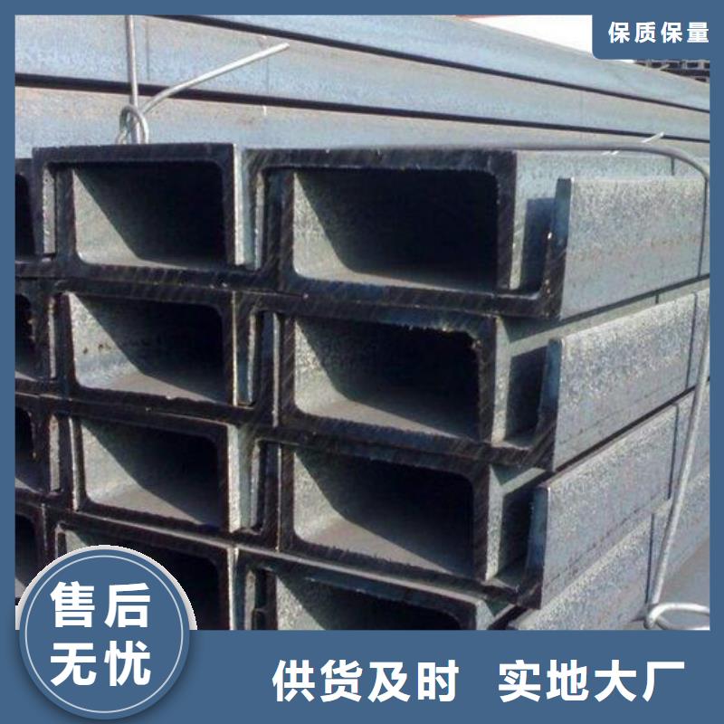 槽钢316L大口径不锈钢管款式多样