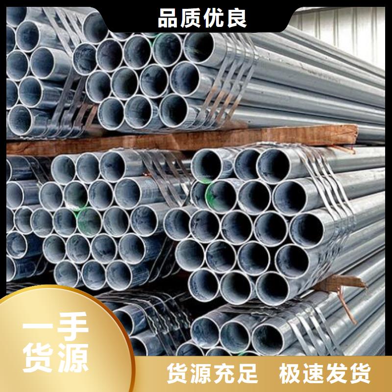 不锈钢管视频-不锈钢管-广东省深圳市罗湖|福田|佛山|江门|阳江|梅州|潮州(周边)生产厂家