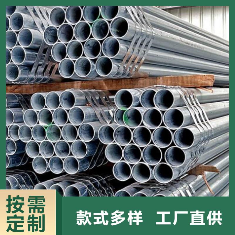 不锈钢管-视频-不锈钢管_安徽省淮北市市场覆盖烈山|相山|六安|淮南|亳州|池州|芜湖|巢湖等