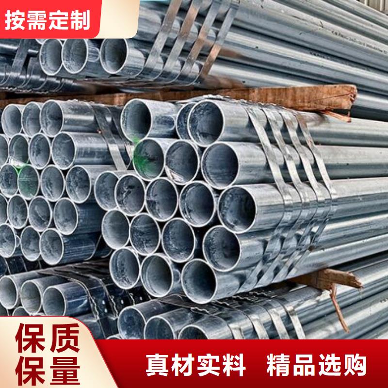 不锈钢管视频-不锈钢管-广东省深圳市罗湖|福田|佛山|江门|阳江|梅州|潮州(周边)生产厂家
