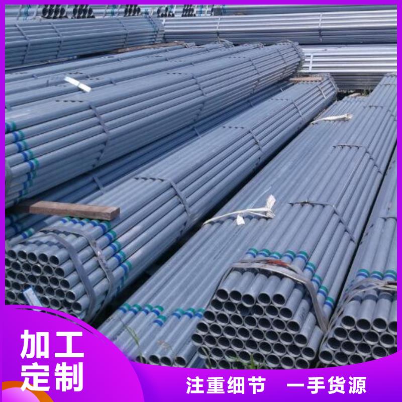 不锈钢管视频-不锈钢管-广东省深圳市罗湖|福田|佛山|江门|阳江|梅州|潮州(周边)生产厂家