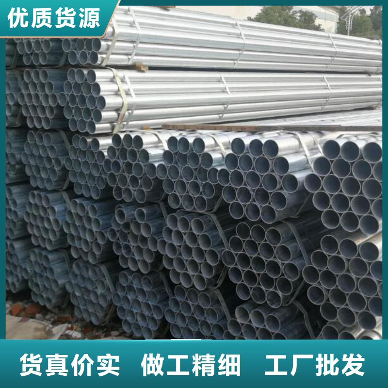 镀锌钢管Q345C镀锌槽钢供您所需