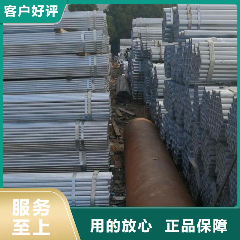 不锈钢管视频-不锈钢管-广东省深圳市罗湖|福田|佛山|江门|阳江|梅州|潮州(周边)生产厂家