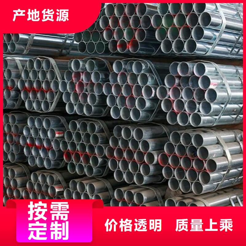 不锈钢管-视频-不锈钢管_安徽省淮北市市场覆盖烈山|相山|六安|淮南|亳州|池州|芜湖|巢湖等