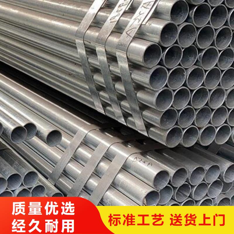 不锈钢管-视频-不锈钢管_安徽省淮北市市场覆盖烈山|相山|六安|淮南|亳州|池州|芜湖|巢湖等