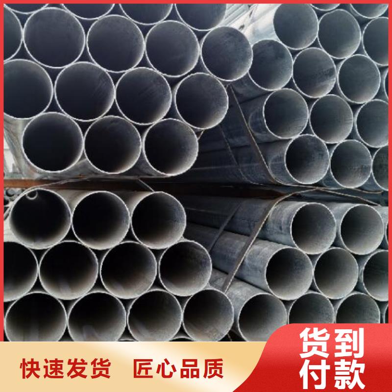 镀锌钢管_铜管实力商家