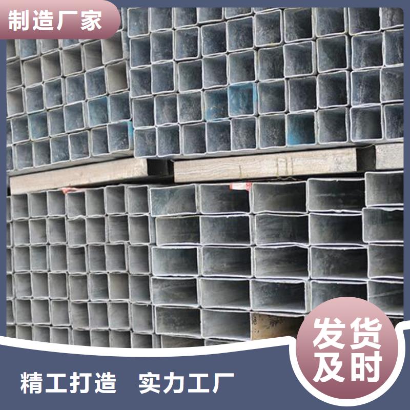 镀锌钢管无缝钢管批发供应